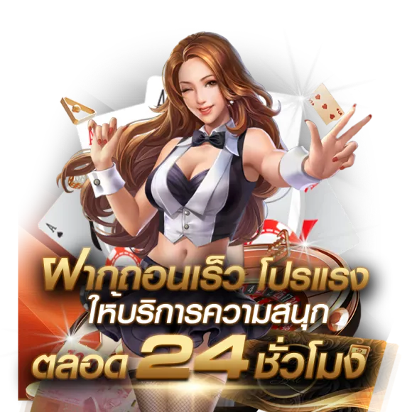 ถูก หวย 88 pantip